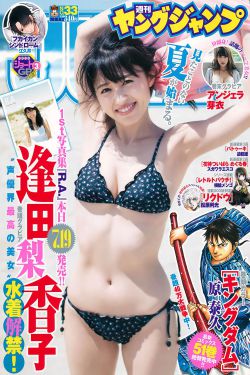 少年阿兵